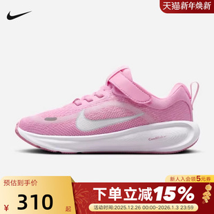 HQ3267 RIDE魔术贴易穿脱粉色运动鞋 605 STELLAR Nike耐克男女童鞋