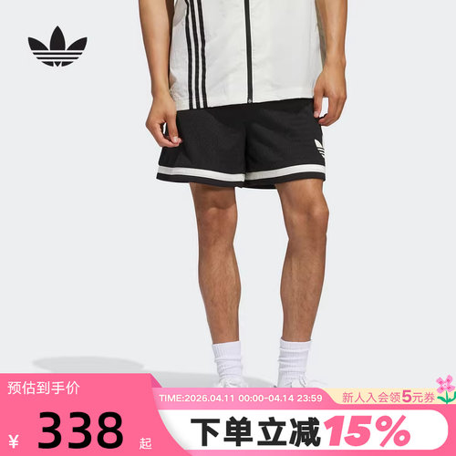 运动中长裤