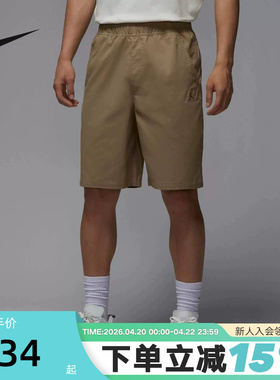 NIKE耐克短裤男夏季Jordan运动裤AJ飞人刺绣工装五分裤HF9336-257