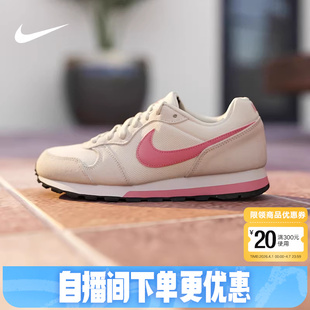 749869 Nike耐克女鞋 106 粉白色薄底复古跑步鞋 2运动鞋 RUNNER