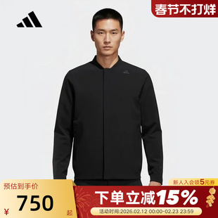 adidas阿迪达斯黑色外套2026春新款男休闲商务风梭织夹克 KG0845