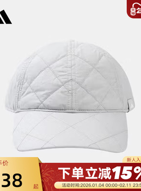 adidas阿迪达斯可调节束带白色鸭舌帽春中性遮阳棒球运动帽IA7501