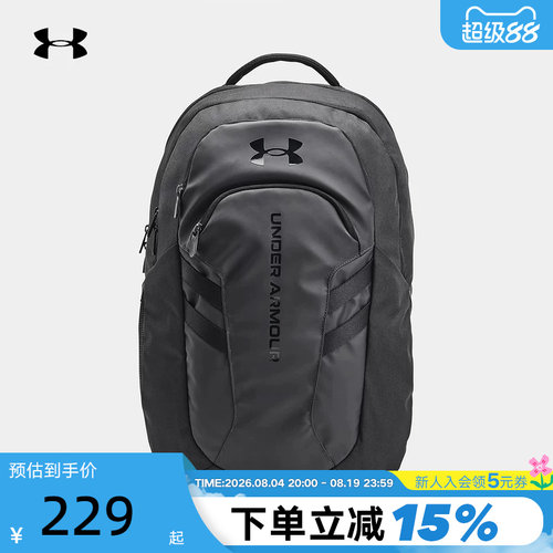 安德玛UA大容量通勤双肩背包