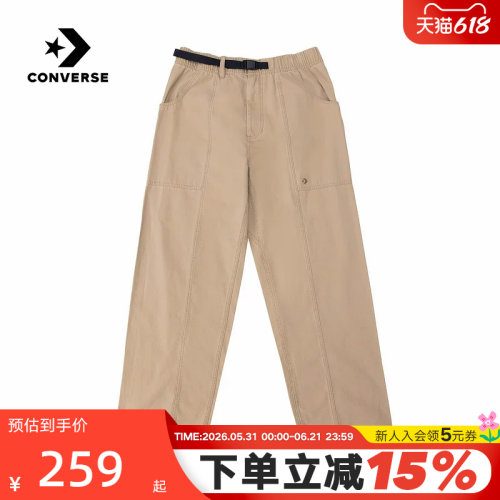 Converse匡威26春男女同款直筒运动休闲裤梭织长裤 MCJ424-X63