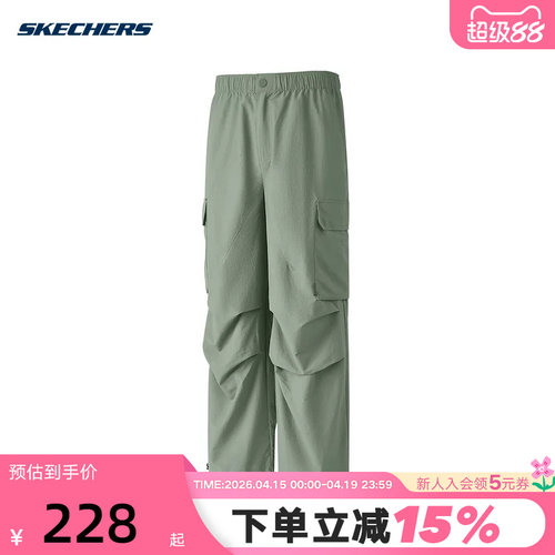 Skechers斯凯奇男工装长裤宽松舒适休闲裤防泼水运动裤 P125M013