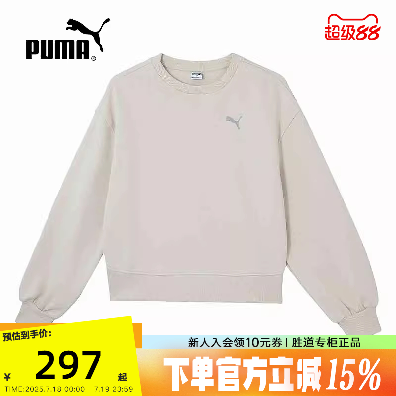 运动卫衣