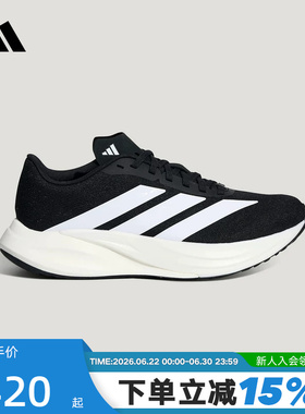 adidas阿迪达斯ZYRION BOLD盈风系列缓震回弹男女跑步鞋 KH7962