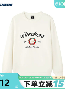 Skechers斯凯奇男子长袖套头衫运动休闲圆领卫衣 L125M058/0074