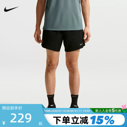 NIKE耐克男短裤夏新款训练裤速干透气二合一跑步运动裤IF2037-010