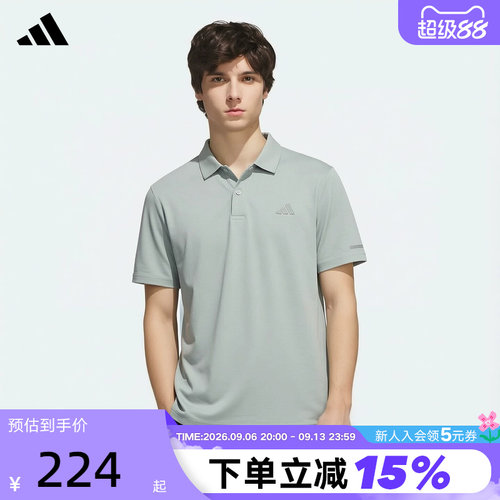 adidas阿迪达斯男子2026夏季新款POLO衫休闲翻领短袖T恤KX2743