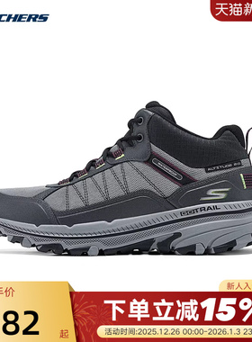 Skechers斯凯奇冬男鞋缓震耐磨跑步鞋户外运动休闲鞋220759C/GRY