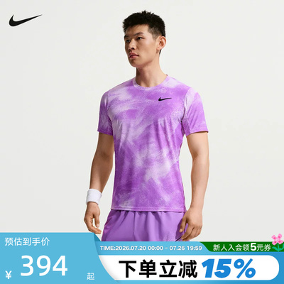 NIKE耐克Dri-FIT男子ADV弹力网球针织经典透气短袖T恤 IB1017-511