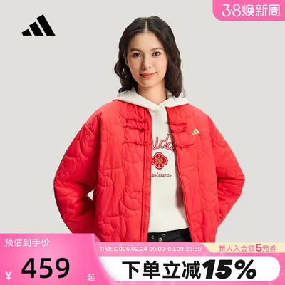 阿迪达斯满版绗缝CNY马头新年风红色夹克女新中式盘扣棉服KS0630
