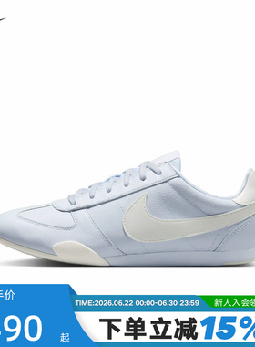 NIKE耐克女鞋薄底复古跑鞋SPRINT SISTER灰白色运动鞋IB7102-002