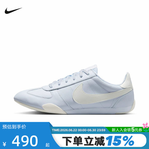 NIKE耐克女鞋薄底灰白色复古跑鞋