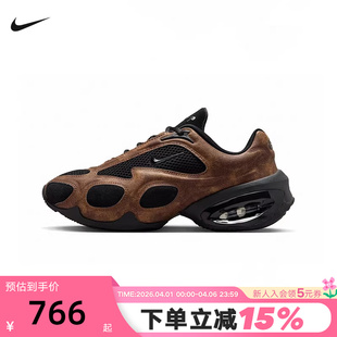 MUSE棕色厚底鞋 MAX AIR 200 跑步鞋 HQ1831 复古老爹鞋 NIKE耐克女鞋
