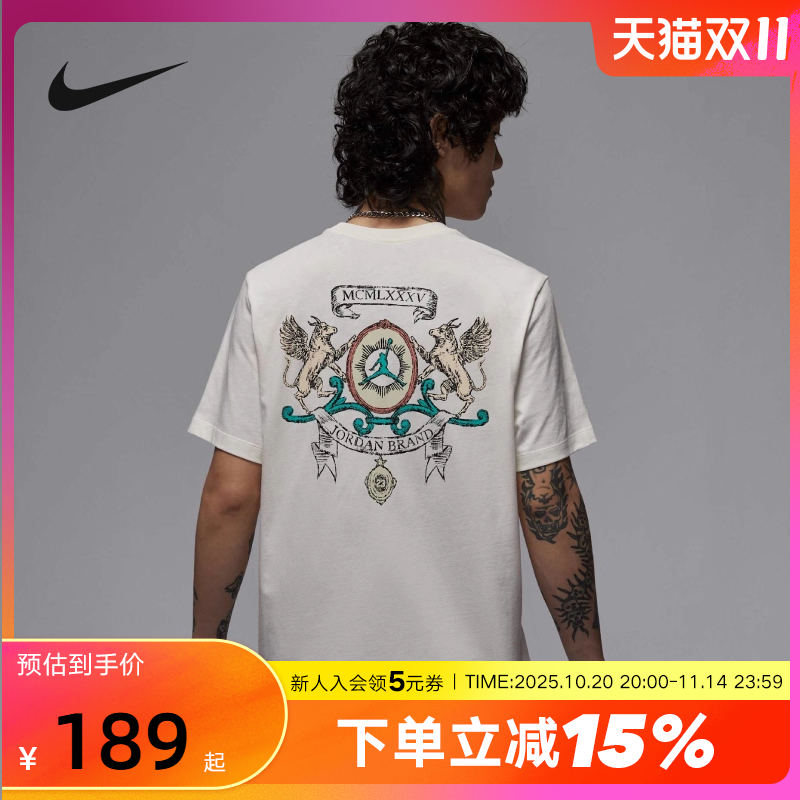 运动T恤