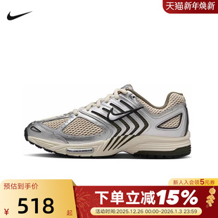 HV5748 耐克Air 网面透气缓震运动跑步鞋 2005男子新款 234 Pegasus