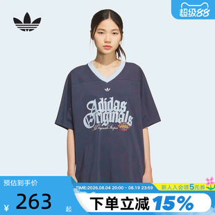 adidas阿迪达斯三叶草V领oversized半截袖2026夏女短袖T恤 KT3063