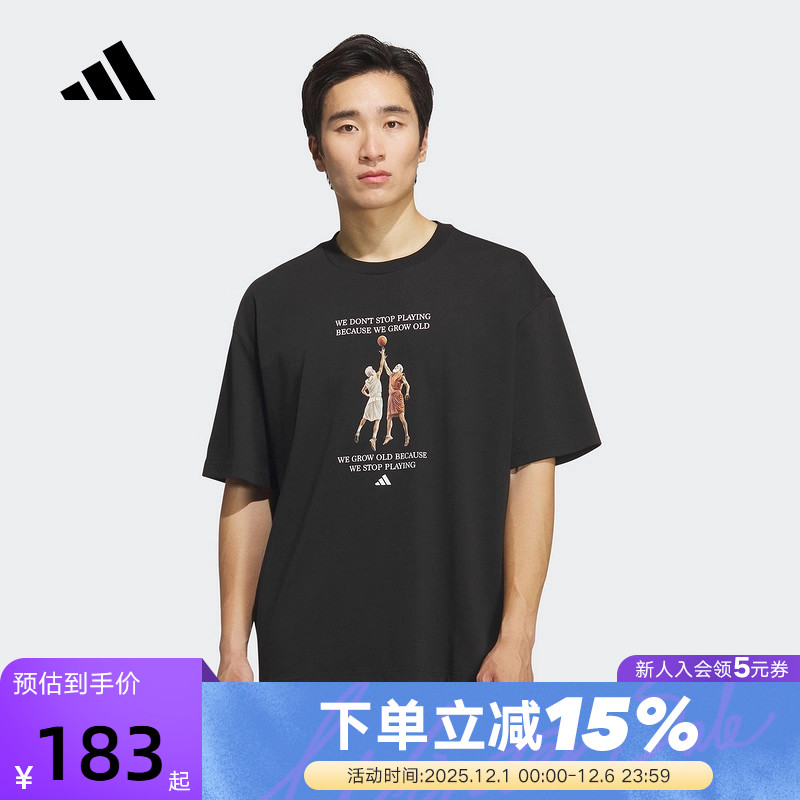 adidas阿迪达斯篮球印花黑色半袖透气秋男大号版型短袖T恤 KF5163