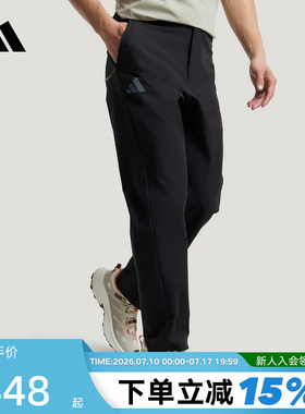 adidas阿迪达斯运动裤2026夏男户外拒水凉感简约梭织长裤 KC7004