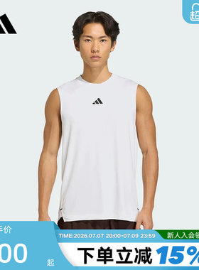 adidas阿迪达斯跑步速干健身运动坎肩无袖T恤2026夏男背心 KD0376