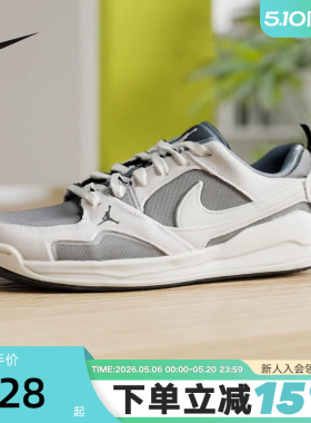 Nike耐克男鞋雾灰紫色Jordan CMFT运动鞋低帮复古板鞋HJ6777-003