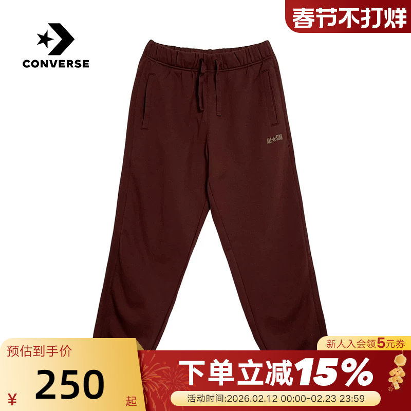 Converse匡威冬男子针织长裤百搭束脚裤舒适休闲裤 MCJ0