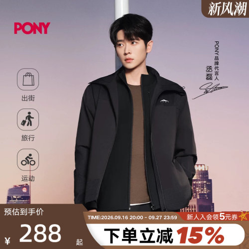 【丞磊同款】PONY1972轻户外系列男运动休闲短袖T恤263M2AT04BR