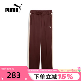 经典 新款 2026春季 运动长裤 631864 T7宽松直筒裤 PUMA彪马男裤