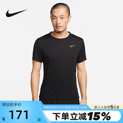 nike耐克短袖针织衫休闲运动上衣