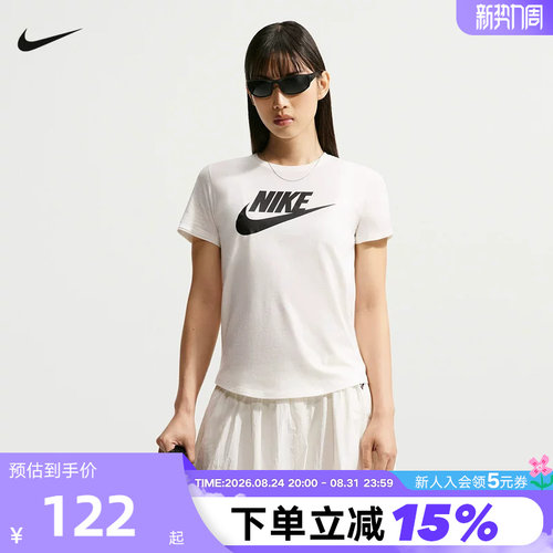 Nike耐克女子印花T恤夏新款宽松圆领棉质透气短袖上衣 DX7907-133