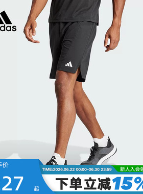 Adidas阿迪达斯 DESIGNED FOR WORKOUT运动健身短裤IK9723