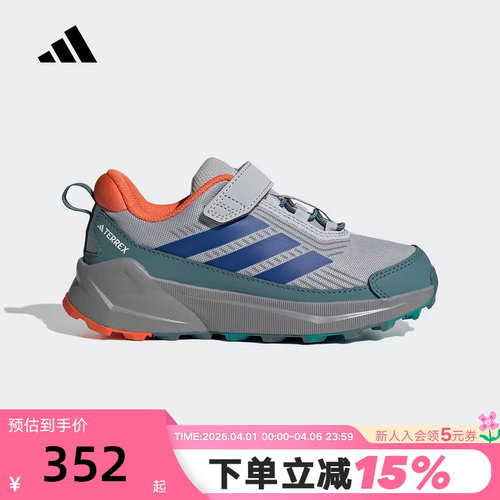 adidas阿迪达斯大小童女子魔术贴徒步鞋运动秋男户外登山鞋JS0500