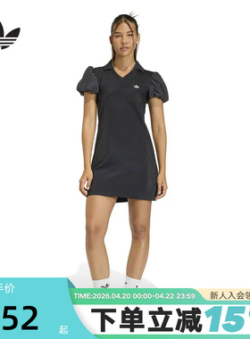 adidas阿迪达斯三叶草翻领泡泡袖修身长裙2026春女连衣裙 KD0302