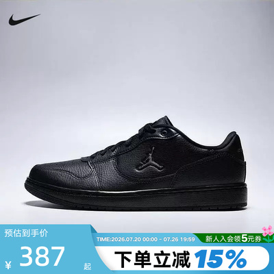 JORDAN耐克男鞋COURT CONNECT低帮复古板鞋黑色篮球鞋IQ5698-006