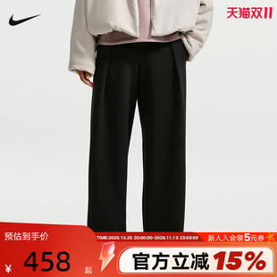 Nike耐克24.7 DRI-FIT女子高腰阔腿裤柔感舒适运动长裤IZ5714-010