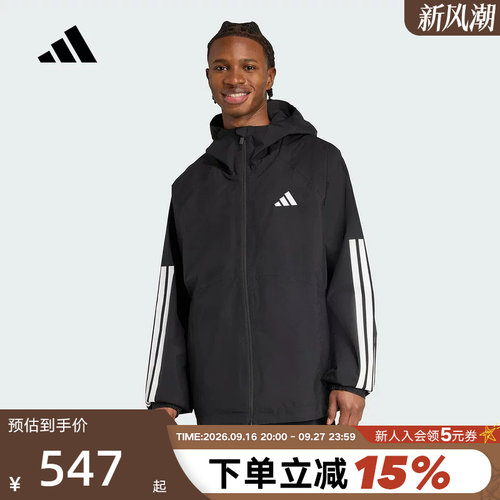 adidas阿迪达斯拒水连帽外套秋男CLIMAPROOF科技梭织夹克JM1056