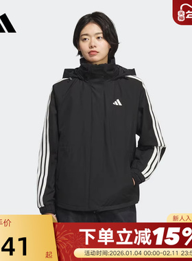 adidas阿迪达斯保暖三合一连帽外套秋冬女抓绒梭织夹克 KB7591