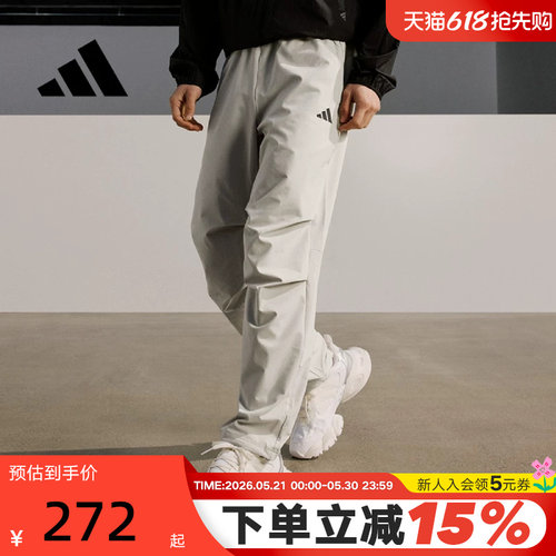运动长裤