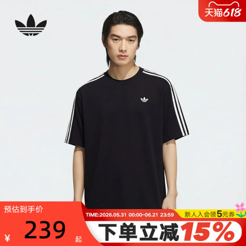 adidas阿迪达斯三叶草oversized半袖夏男女黑色棉质短袖T恤KG6331