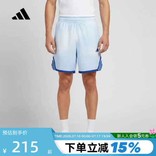 adidas阿迪达斯速干篮球运动健身训练中裤男梭织TOS短裤 LD2865