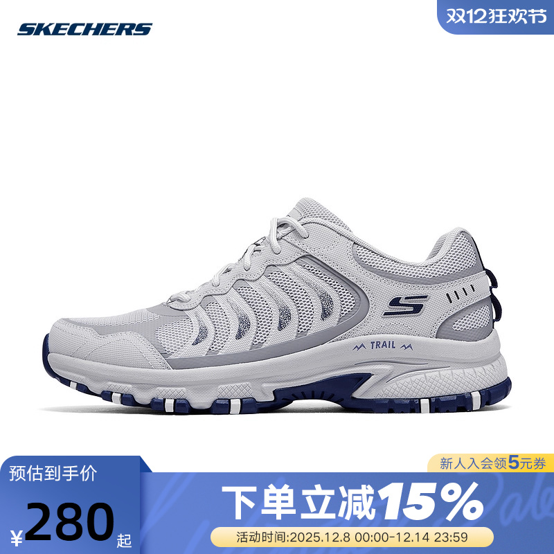 斯凯奇男鞋运动鞋户外登山徒步缓震透气休闲鞋237805/GYNV