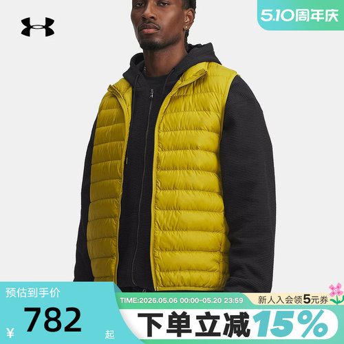 UA安德玛冬季新款Limitless男子休闲运动保暖羽绒马甲6001212-314