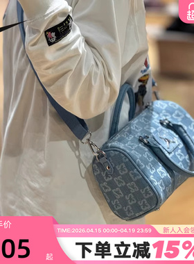 Jordan耐克单肩包男包女包满印花复古牛仔运动包手拎包IZ8440-412