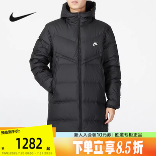 防潑水冬季 新款 羽絨服TORM 保暖外套DV1134 010 FIT 耐克男子長款
