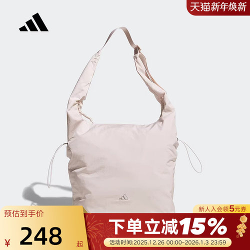 adidas阿迪达斯TOTE托特包秋冬女包型多变粉色单肩斜挎包KC0232