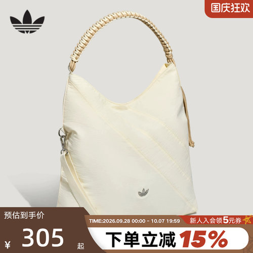 adidas阿迪达斯三叶草斜挎包手提包女士时尚拎包腋下单肩包LD6381