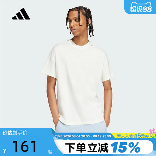 运动T恤