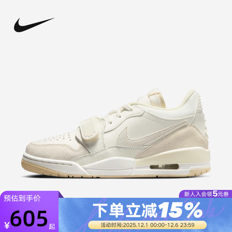 Jordan耐克女鞋25春新款AJ312米色运动鞋低帮复古板鞋FQ7827-102